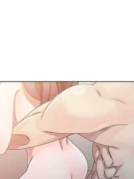 噓!姊姊的誘惑1-30話[完結]_0048