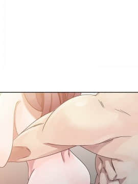 噓!姊姊的誘惑1-30話[完結]_0050