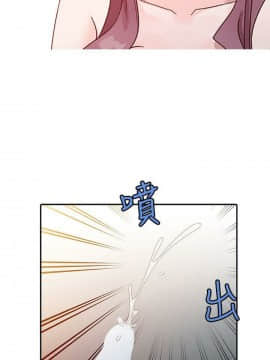 噓!姊姊的誘惑1-30話[完結]_0074