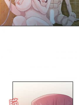 噓!姊姊的誘惑1-30話[完結]_0076