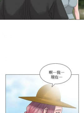 噓!姊姊的誘惑1-30話[完結]_0127