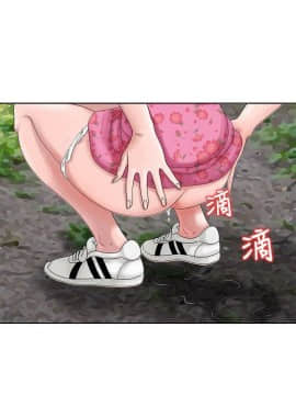 噓!姊姊的誘惑1-30話[完結]_0139