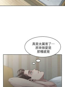 噓!姊姊的誘惑1-30話[完結]_0209