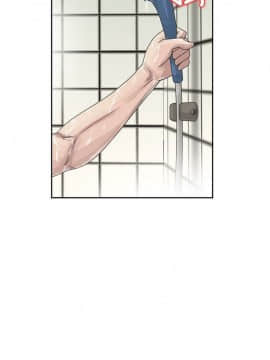 噓!姊姊的誘惑1-30話[完結]_0227