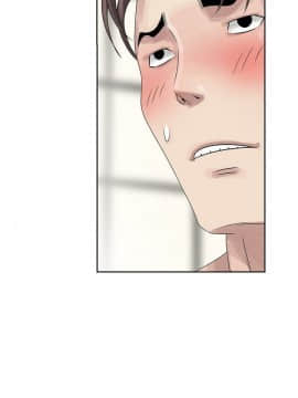 噓!姊姊的誘惑1-30話[完結]_0240