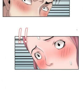 噓!姊姊的誘惑1-30話[完結]_0265