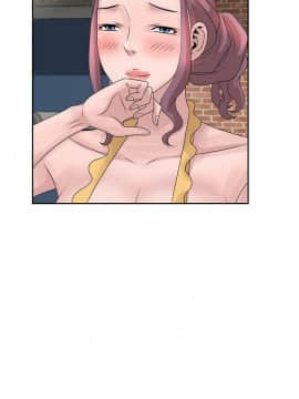 噓!姊姊的誘惑1-30話[完結]_0277