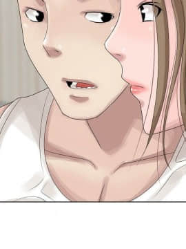 噓!姊姊的誘惑1-30話[完結]_0283