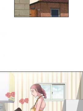 噓!姊姊的誘惑1-30話[完結]_0294