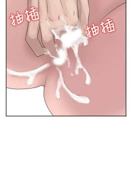 噓!姊姊的誘惑1-30話[完結]_0296