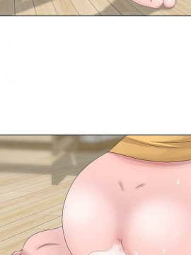噓!姊姊的誘惑1-30話[完結]_0324