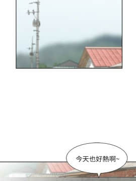 噓!姊姊的誘惑1-30話[完結]_0334