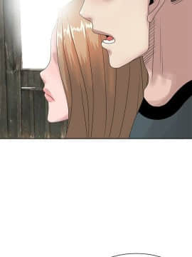 噓!姊姊的誘惑1-30話[完結]_0348