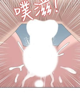 噓!姊姊的誘惑1-30話[完結]_0370
