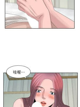噓!姊姊的誘惑1-30話[完結]_0405