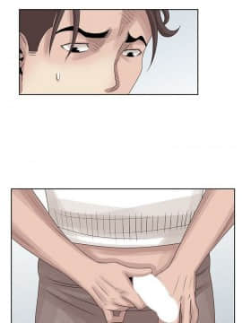 噓!姊姊的誘惑1-30話[完結]_0425