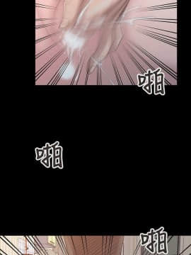噓!姊姊的誘惑1-30話[完結]_0495