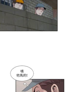 噓!姊姊的誘惑1-30話[完結]_0504