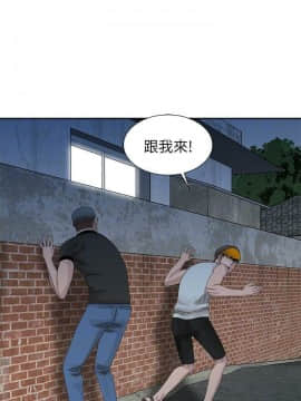 噓!姊姊的誘惑1-30話[完結]_0507