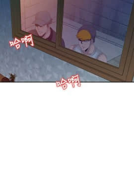 噓!姊姊的誘惑1-30話[完結]_0514