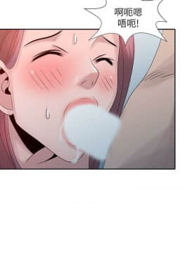 噓!姊姊的誘惑1-30話[完結]_0528