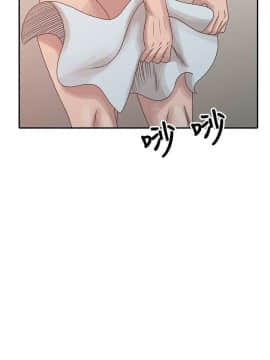 噓!姊姊的誘惑1-30話[完結]_0548
