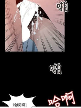 噓!姊姊的誘惑1-30話[完結]_0562