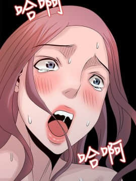 噓!姊姊的誘惑1-30話[完結]_0566