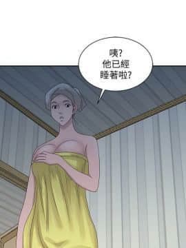 噓!姊姊的誘惑1-30話[完結]_0569