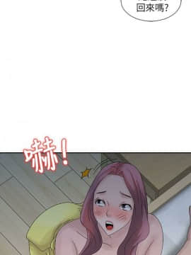 噓!姊姊的誘惑1-30話[完結]_0576