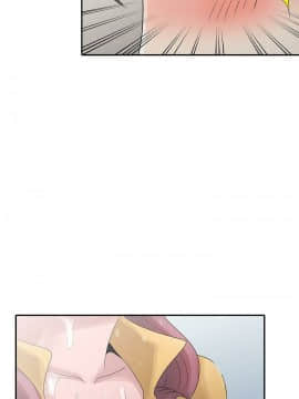 噓!姊姊的誘惑1-30話[完結]_0602