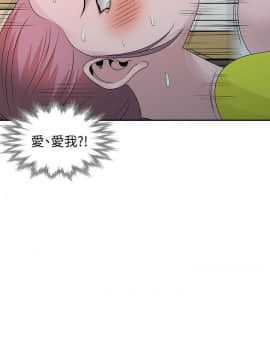 噓!姊姊的誘惑1-30話[完結]_0697