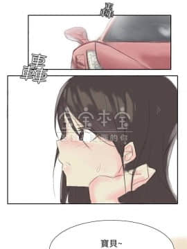 秘密story 第三季 1-25話[完結]_02-25_0353