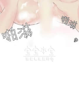 秘密story 第三季 1-25話[完結]_02-25_0351