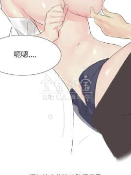 秘密story 第三季 1-25話[完結]_02-25_0346