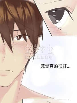 秘密story 第三季 1-25話[完結]_02-25_0344