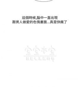 秘密story 第三季 1-25話[完結]_02-25_0340