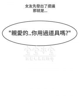 秘密story 第三季 1-25話[完結]_02-25_0310