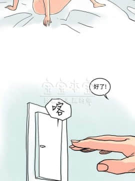 秘密story 第三季 1-25話[完結]_02-25_0303
