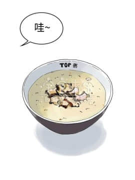 秘密story 第三季 1-25話[完結]_02-25_0299