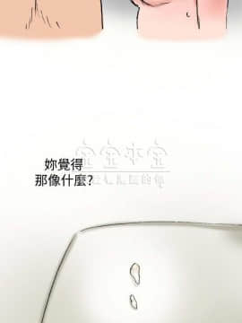 秘密story 第三季 1-25話[完結]_02-25_0294