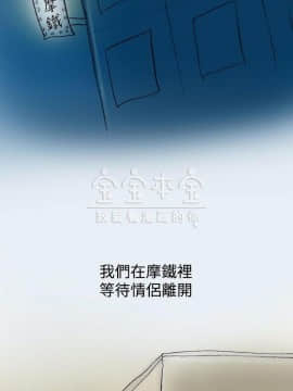 秘密story 第三季 1-25話[完結]_02-25_0291