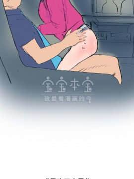 秘密story 第三季 1-25話[完結]_02-25_0275