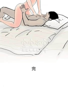秘密story 第三季 1-25話[完結]_02-25_0272