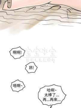 秘密story 第三季 1-25話[完結]_02-25_0270