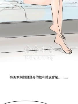 秘密story 第三季 1-25話[完結]_02-25_0269