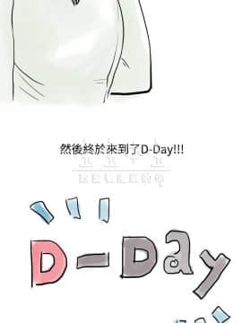 秘密story 第三季 1-25話[完結]_02-25_0268