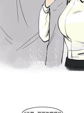 秘密story 第三季 1-25話[完結]_02-25_0261