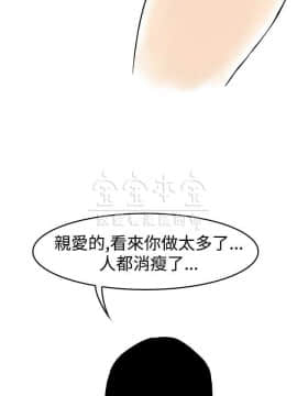 秘密story 第三季 1-25話[完結]_02-25_0258