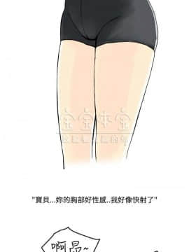 秘密story 第三季 1-25話[完結]_02-25_0255